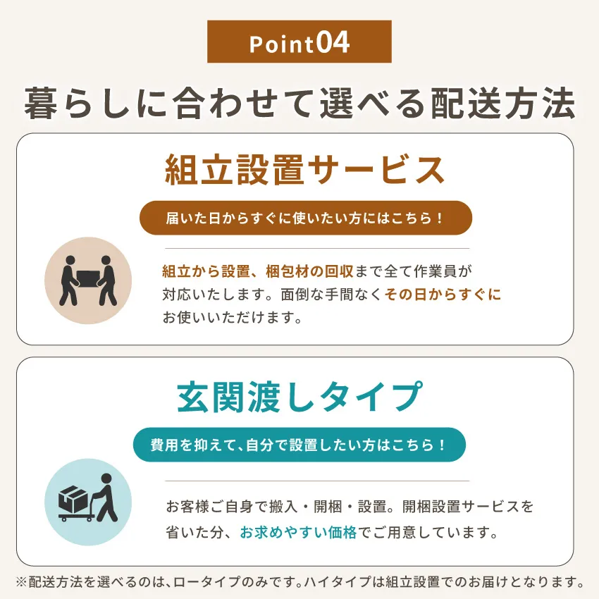 サムネイル12
