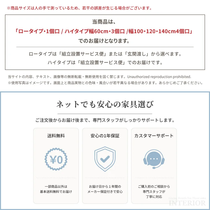 サムネイル19