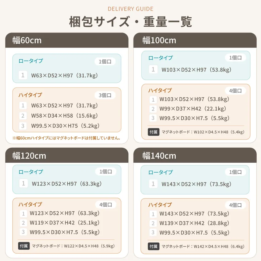 サムネイル20