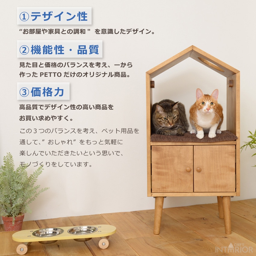 ペット ベッド ソファ おすすめ ペット用ベッド ペット用ソファ