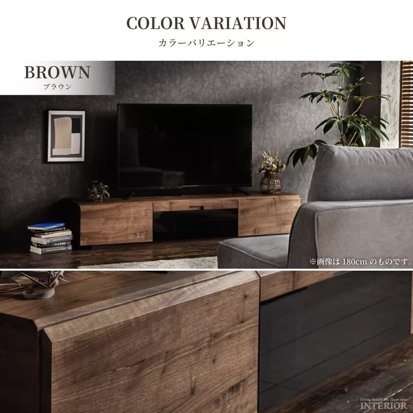 テレビ台 幅160cm おしゃれ 日本製 ブラウン ナチュラル 完成品 テレビボード tv台 tvボ | 2