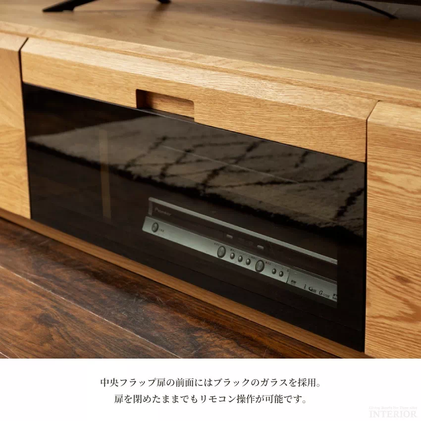 テレビ台 幅160cm おしゃれ 日本製 ブラウン ナチュラル 完成品 テレビボード tv台 tvボ | 7