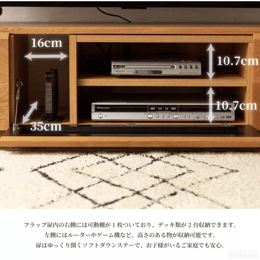 テレビ台 幅160cm おしゃれ 日本製 ブラウン ナチュラル 完成品 テレビボード tv台 tvボ | 9