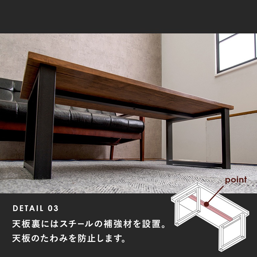 ローテーブル テーブル センターテーブル 90×45 90cm 45cm 木 木目調 大理石調 ヴィ | 10