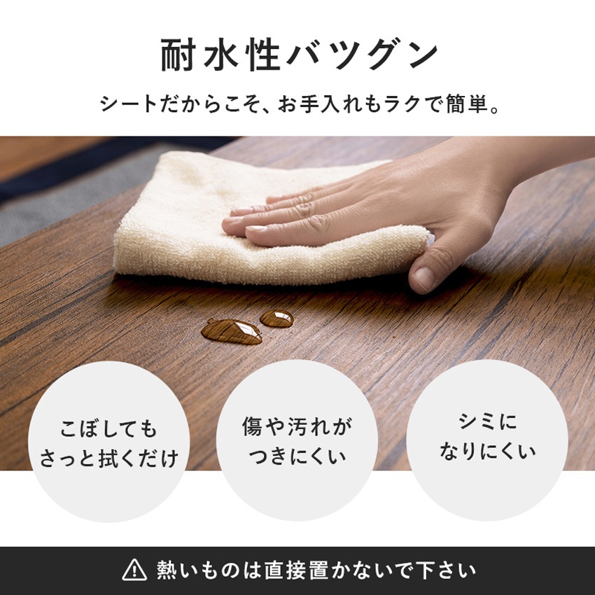 ローテーブル テーブル センターテーブル 90×45 90cm 45cm 木 木目調 大理石調 ヴィ | 6