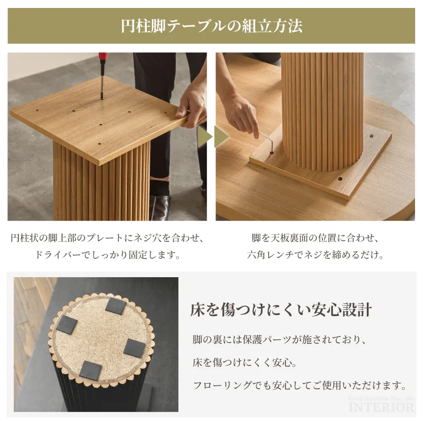 サムネイル11