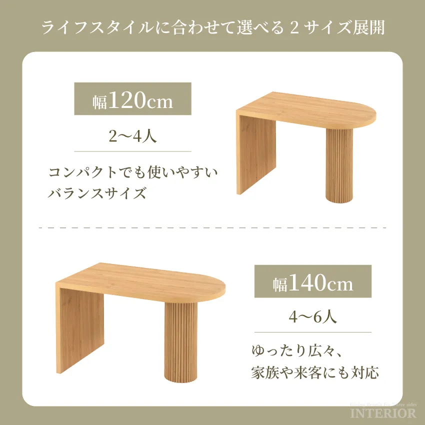 サムネイル12