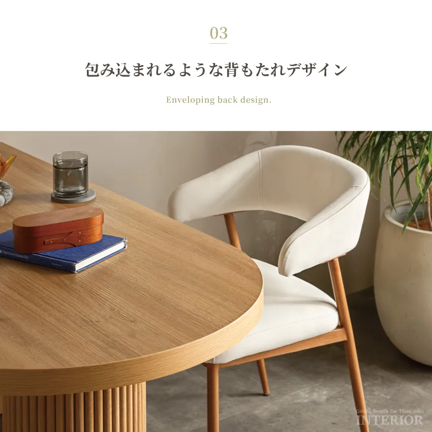 サムネイル17