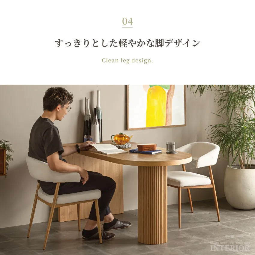 サムネイル20