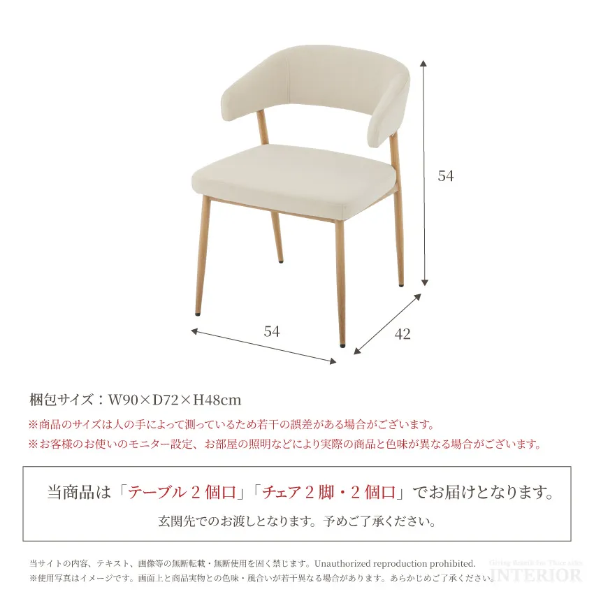 サムネイル24