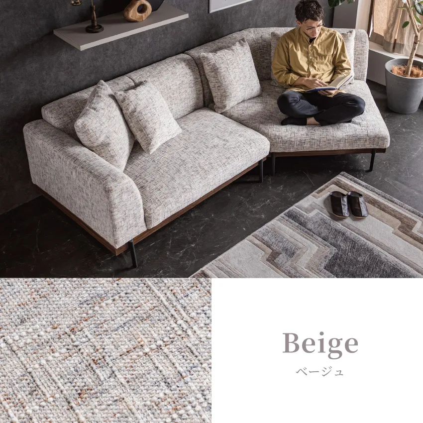 3人掛け ソファー ファブリック 右肘タイプ 幅279cm クッション