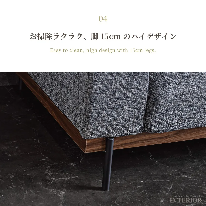 3人掛け ソファー ファブリック 右肘タイプ 幅279cm クッション付き おしゃれ リビング スチ | 11