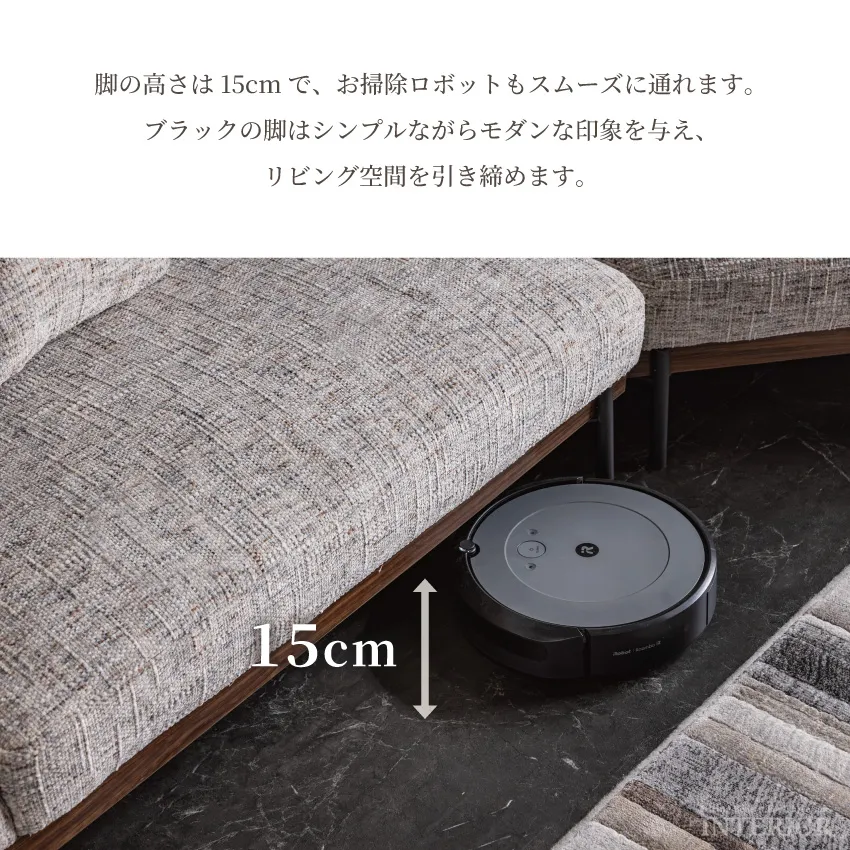 3人掛け ソファー ファブリック 右肘タイプ 幅279cm クッション付き おしゃれ リビング スチ | 12