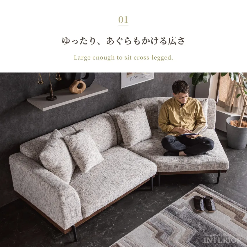 3人掛け ソファー ファブリック 右肘タイプ 幅279cm クッション