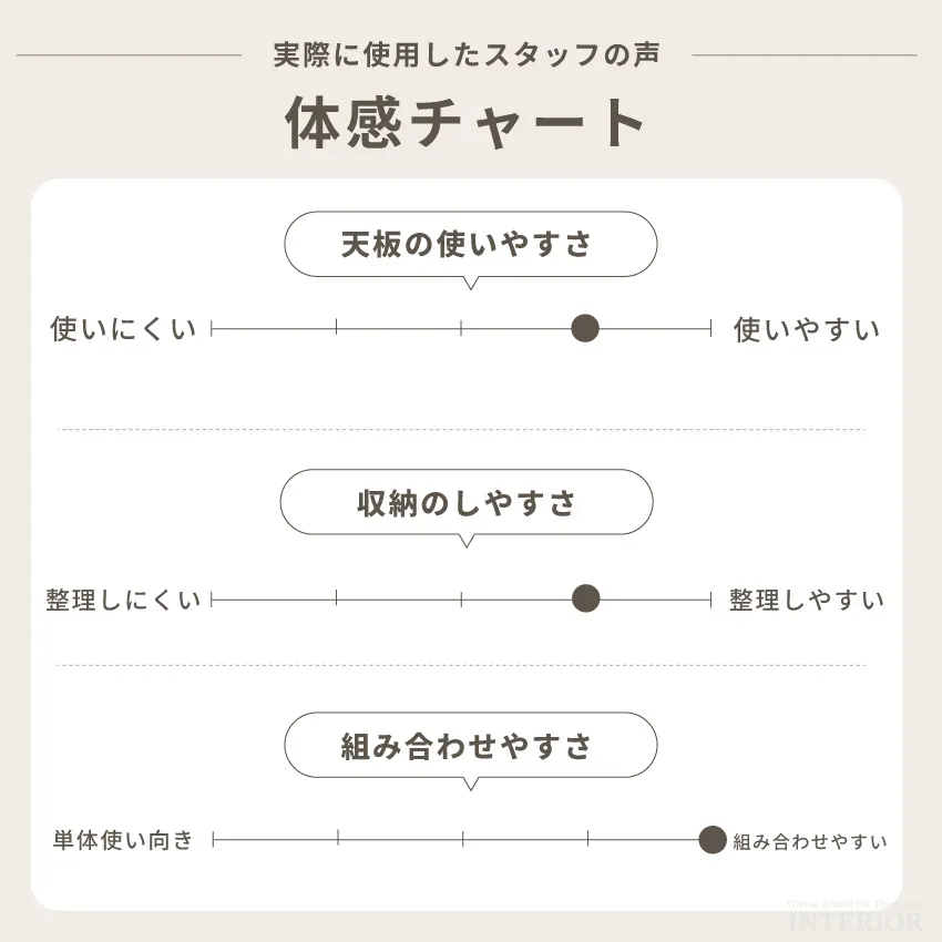 サムネイル11