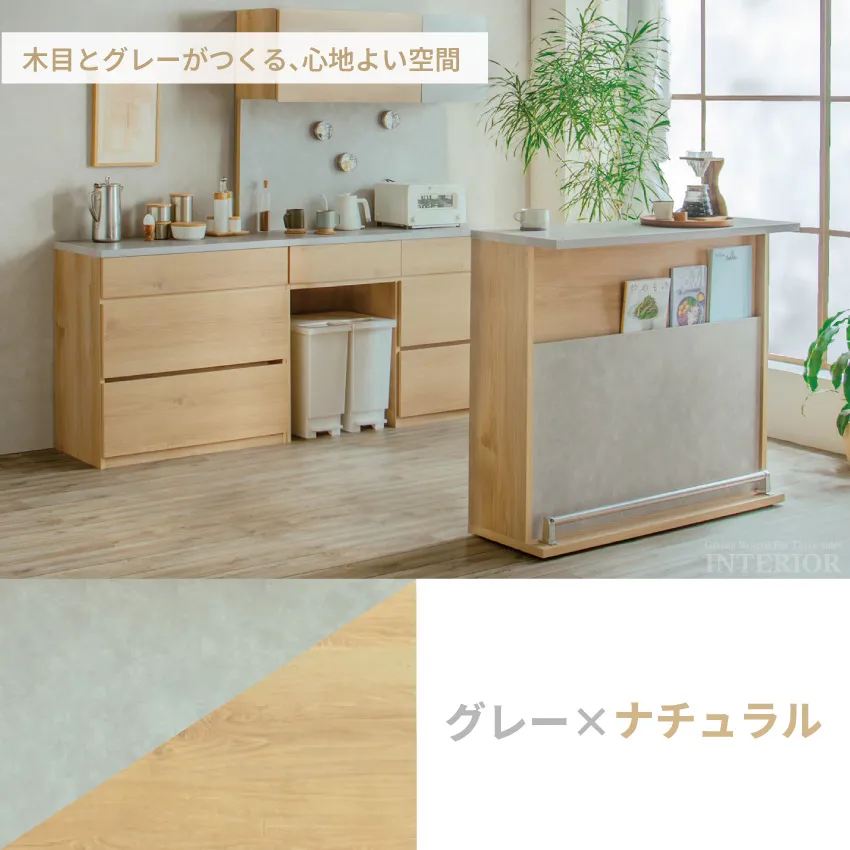 サムネイル13