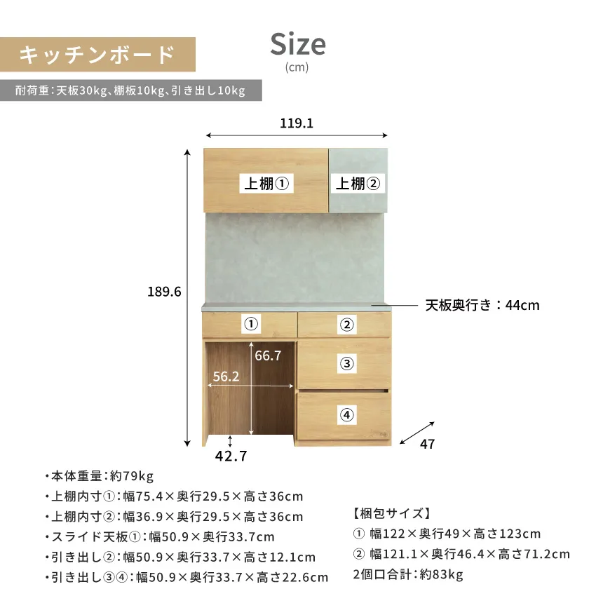 サムネイル14