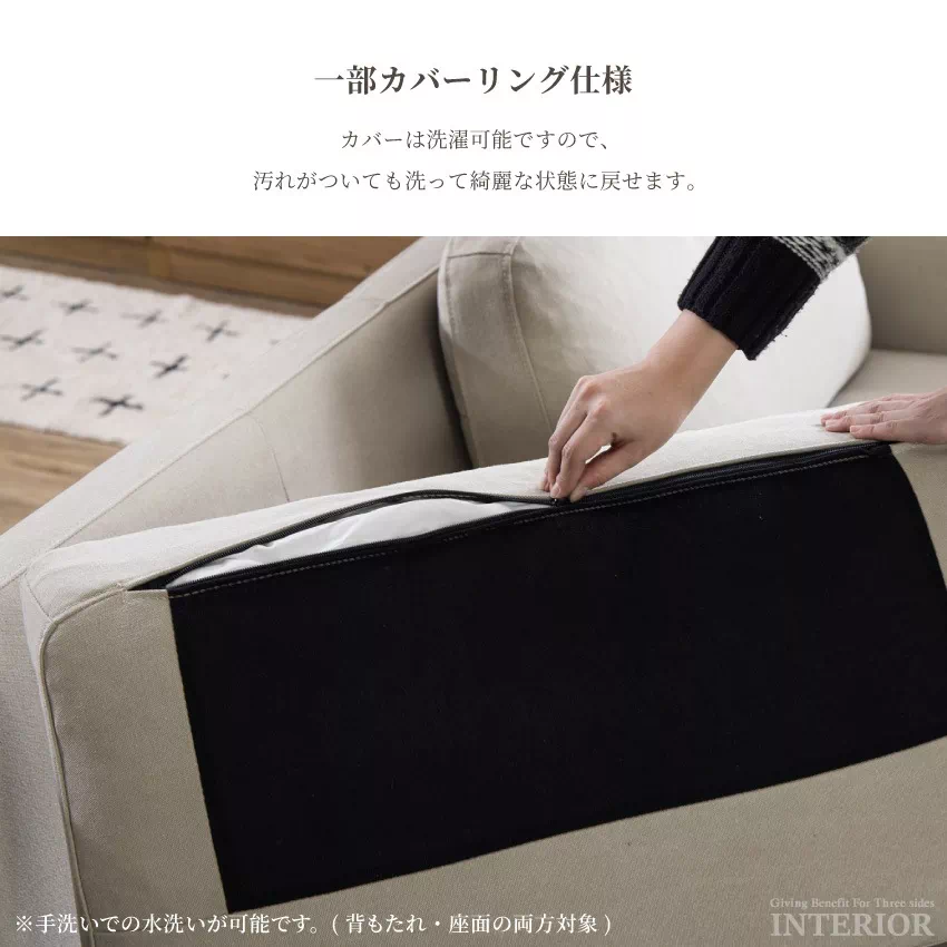 ソファ 3人掛け おしゃれ 北欧 人気 おすすめ ファブリック アッシュ材 リビングソファー リラッ | 6