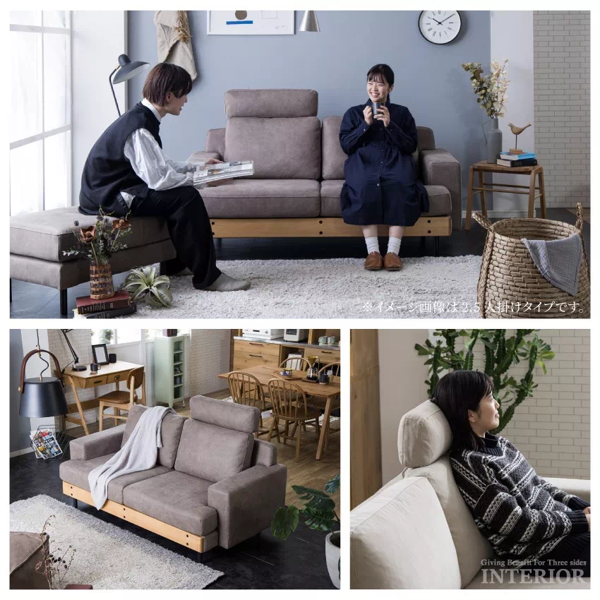 ソファ 3人掛け おしゃれ 北欧 人気 おすすめ ファブリック アッシュ材 リビングソファー リラッ | 13