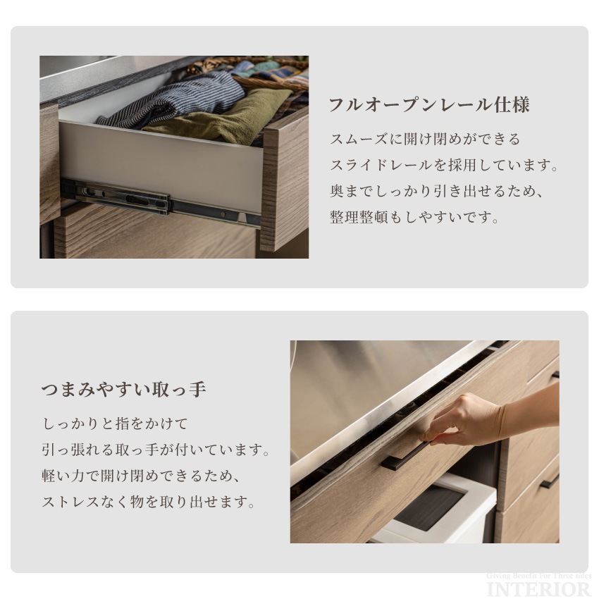 キッチンカウンター 幅179cm 食器棚 国産 日本製 入れ替え可能 ナチュラル グレー ブラウン | 11