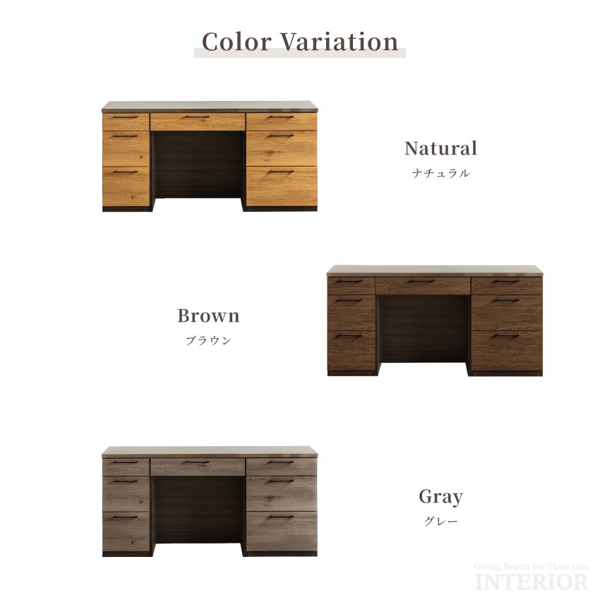 キッチンカウンター 幅179cm 食器棚 国産 日本製 入れ替え可能 ナチュラル グレー ブラウン | 15