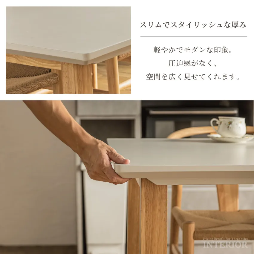 サムネイル9
