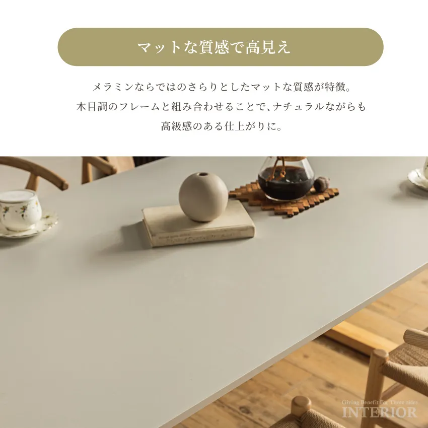 サムネイル10