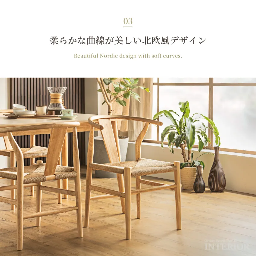 サムネイル14