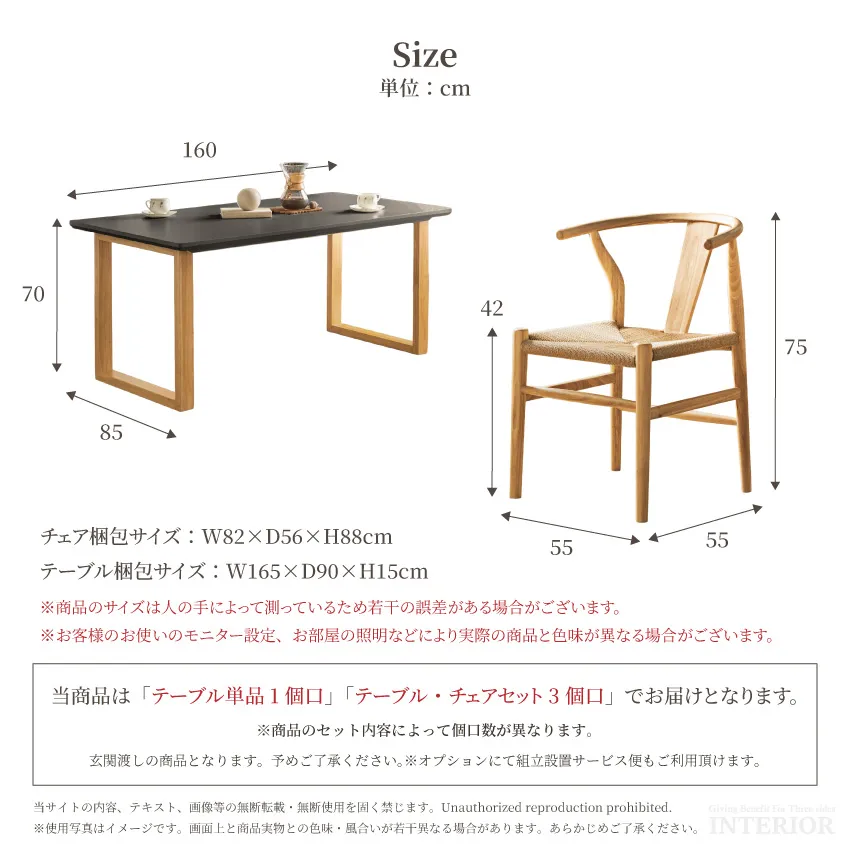 サムネイル19
