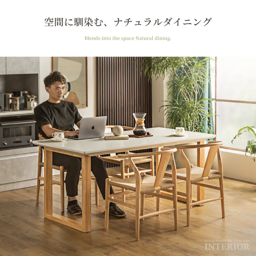 ダイニングテーブル ダイニングセット 4人 5点セット 4人掛け 北欧