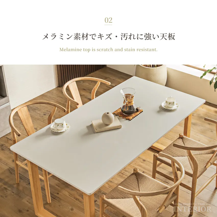 ダイニングテーブル ダイニングセット 4人 5点セット 4人掛け 北欧