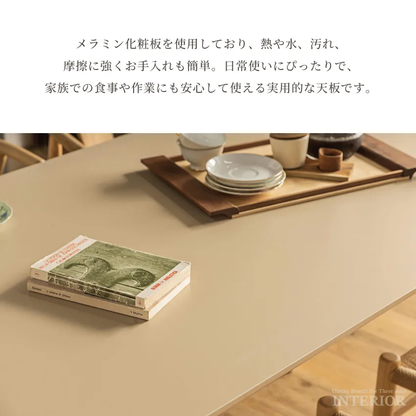 サムネイル8