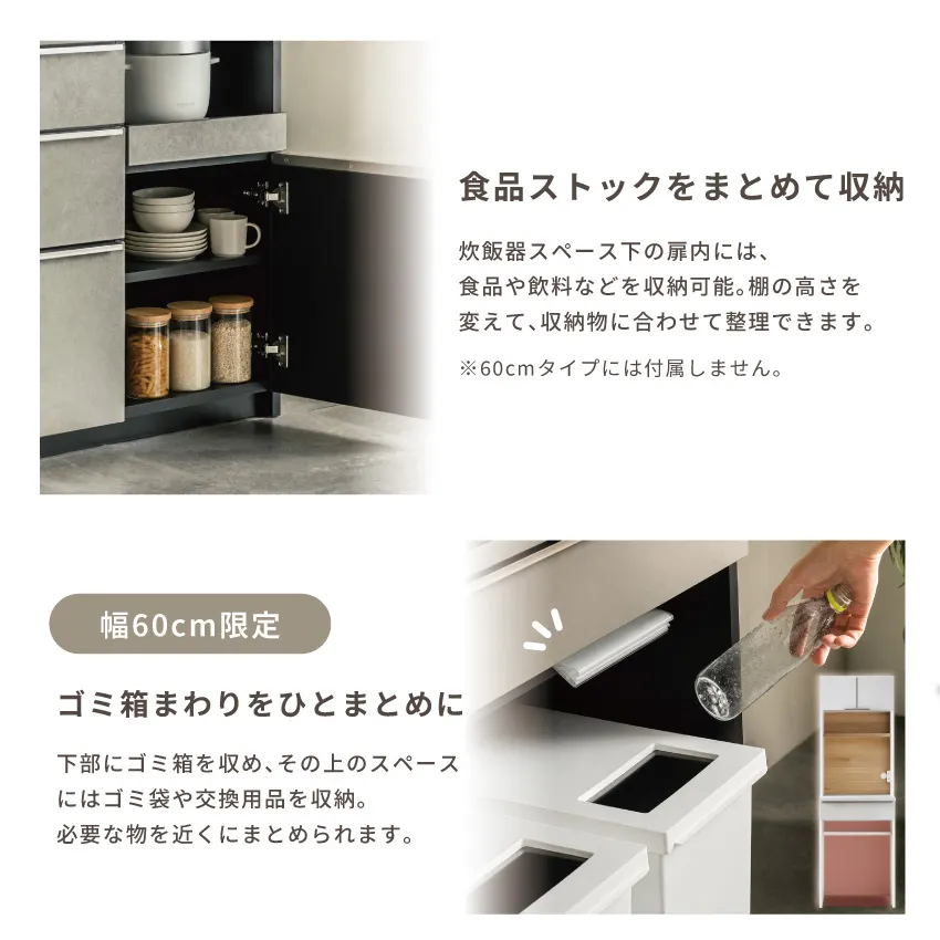 サムネイル9