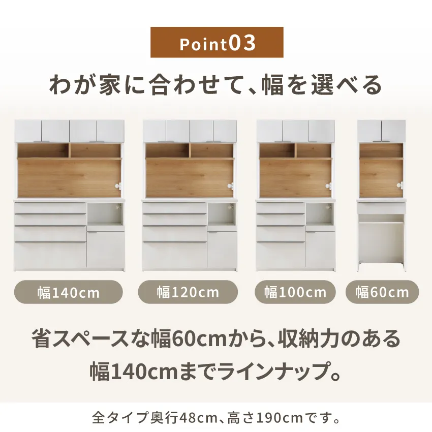 サムネイル10