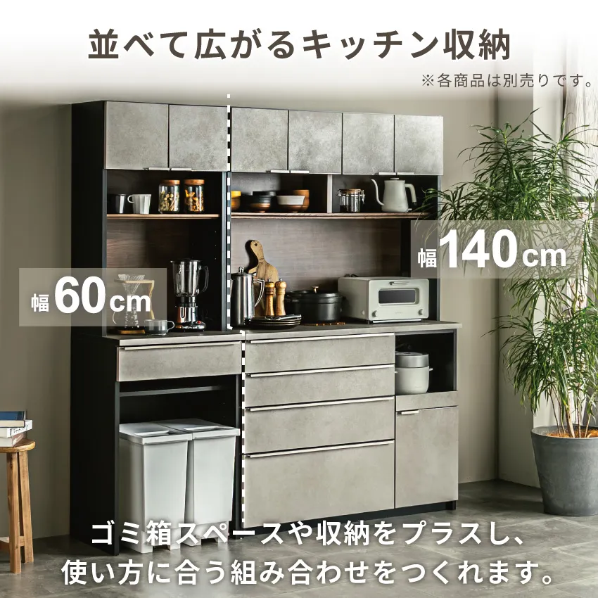 サムネイル11