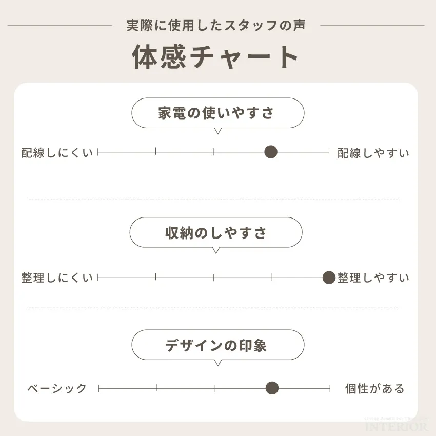 サムネイル12