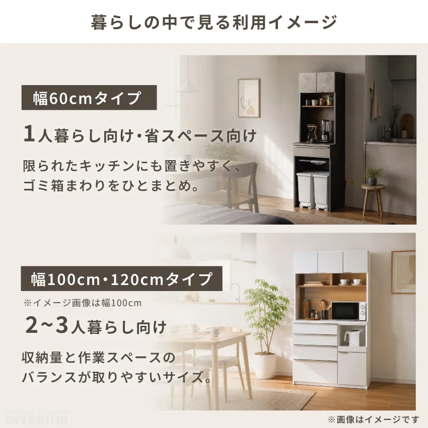 サムネイル13