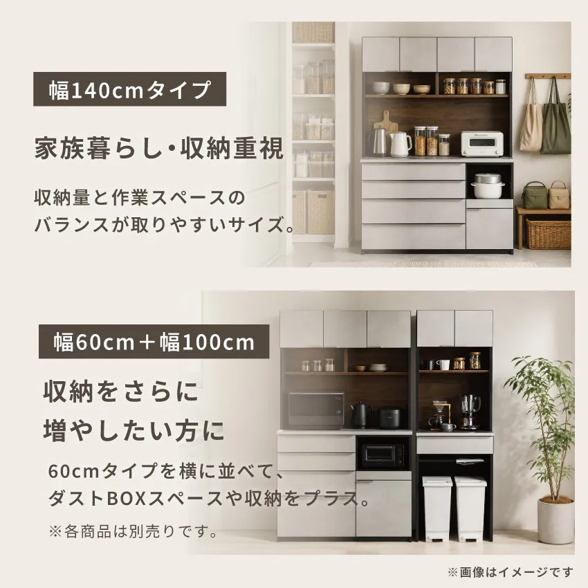 サムネイル14