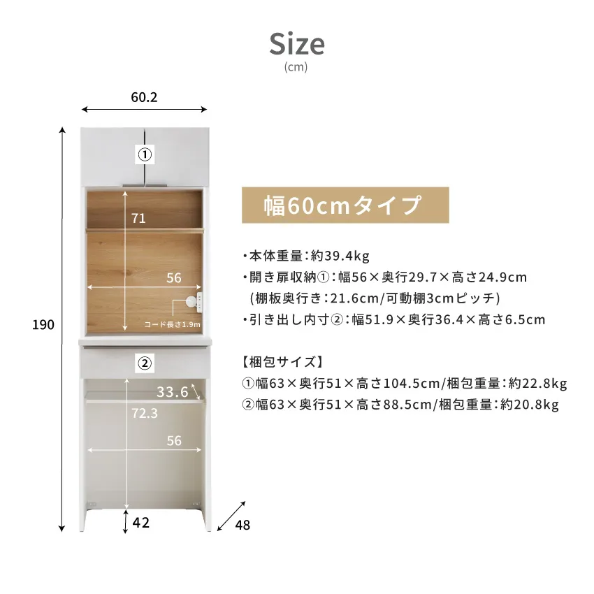 サムネイル18