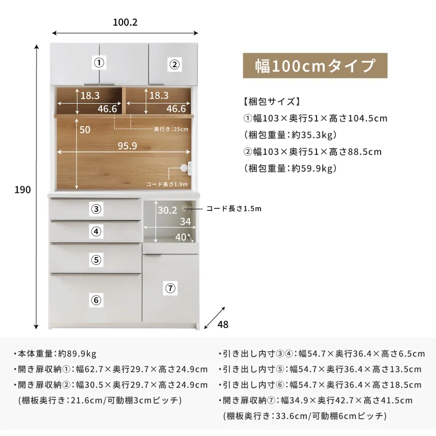 サムネイル19