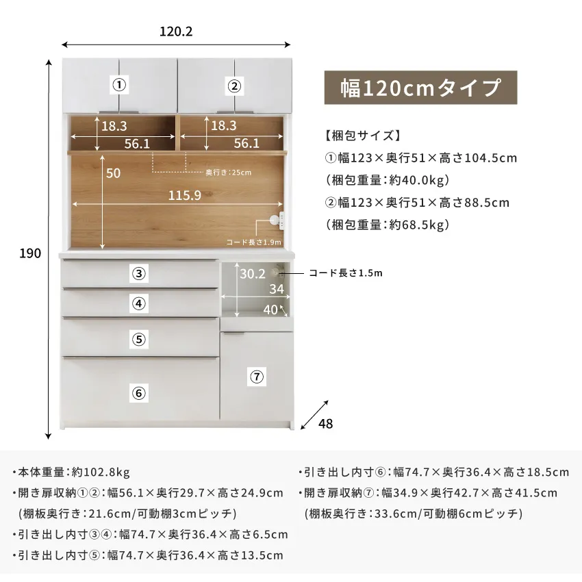 サムネイル20