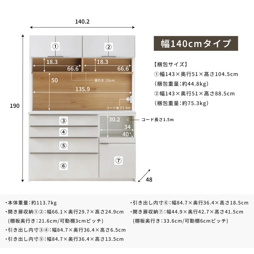 サムネイル21