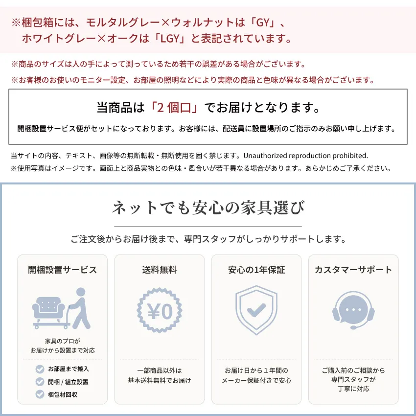 サムネイル22