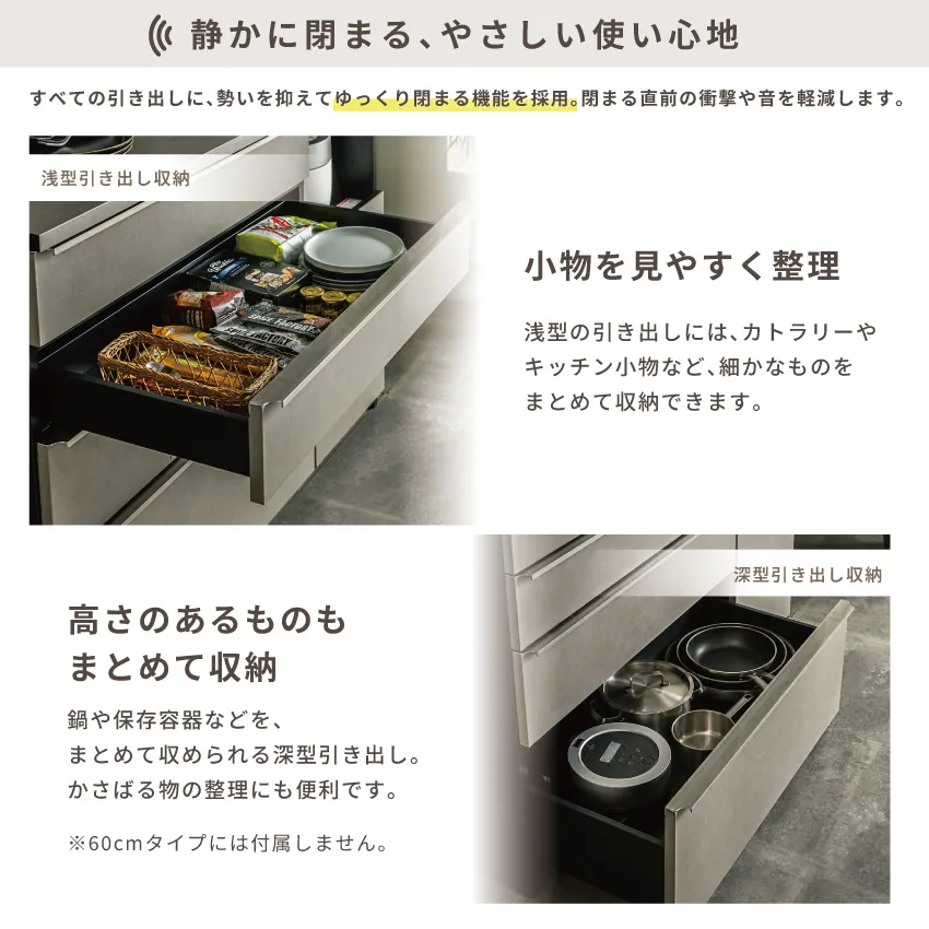 サムネイル8