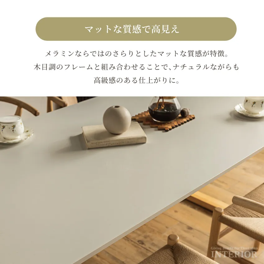 サムネイル11