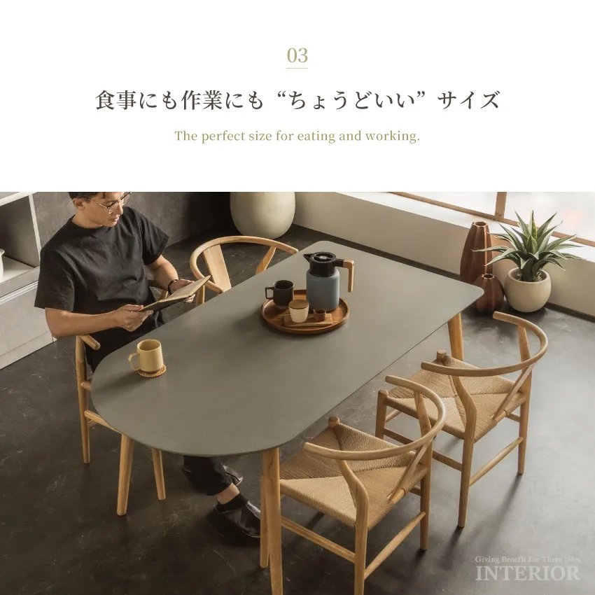 サムネイル12