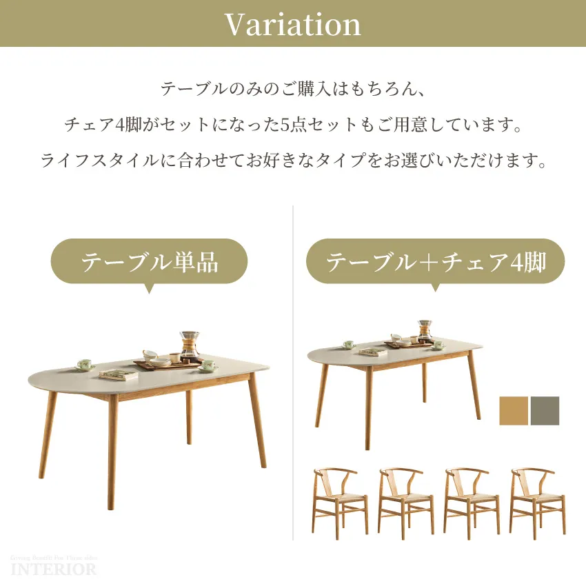 サムネイル19