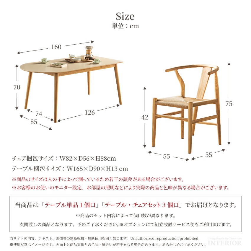 サムネイル20