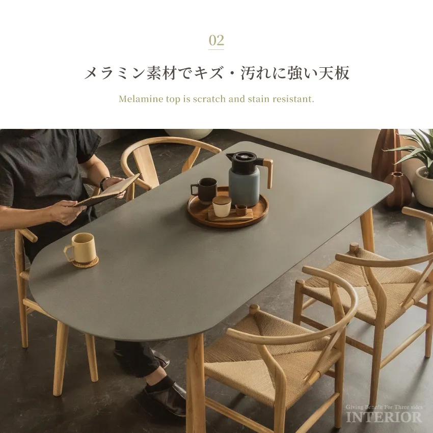 サムネイル8