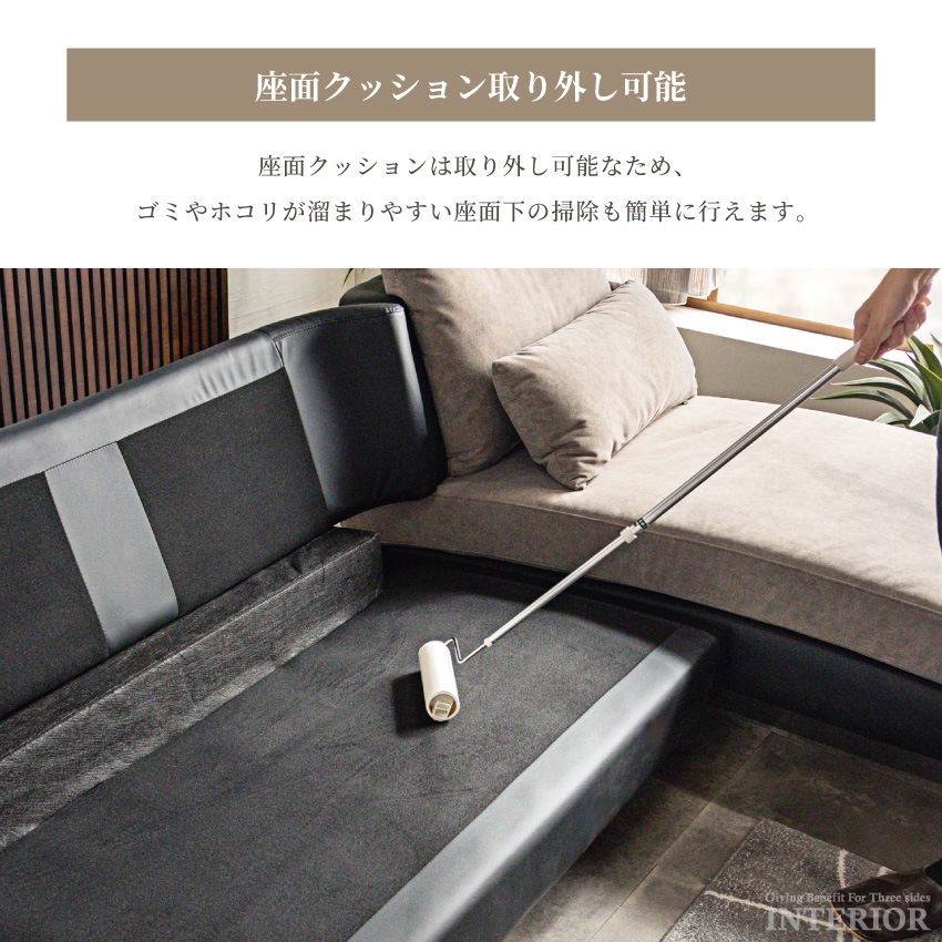カウチソファ コーナーソファ 3人掛け 4人掛け L字型 幅214cm